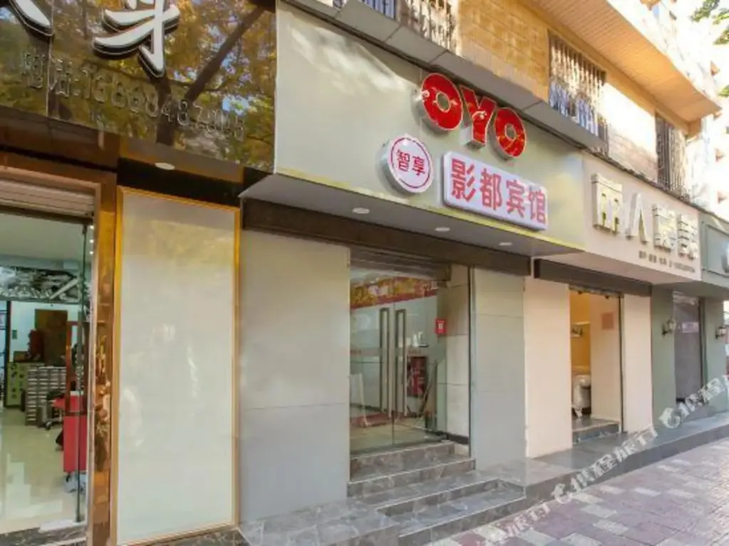 Куньмин: Yingdu Hotel