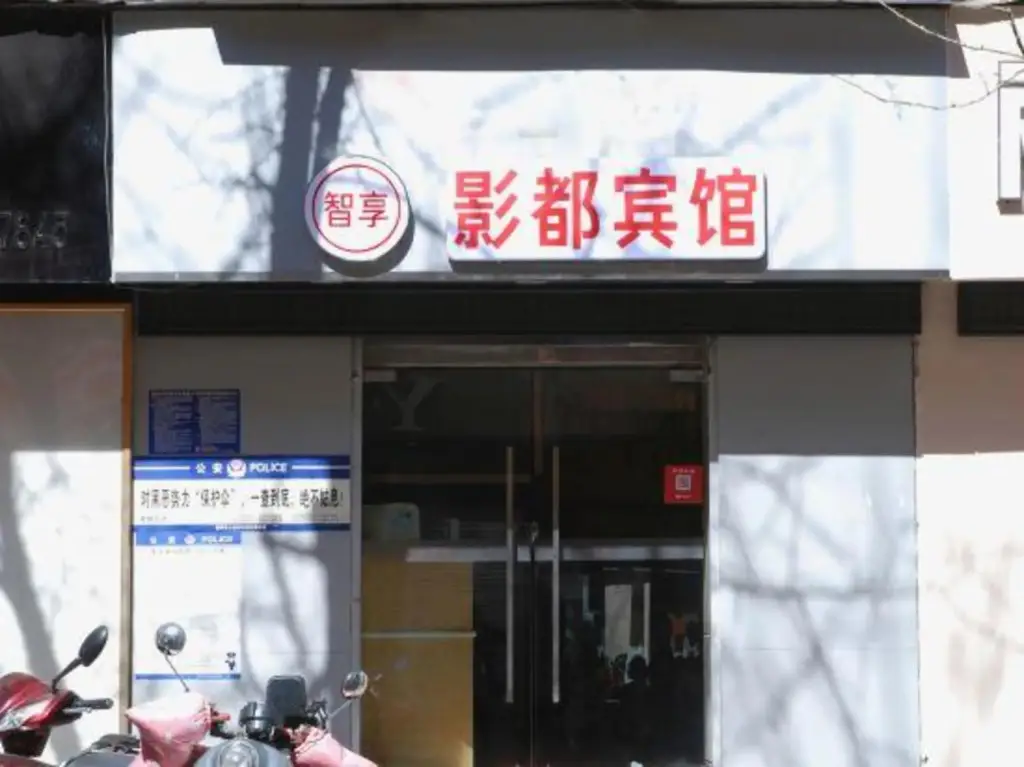 Куньмин: Yingdu Hotel
