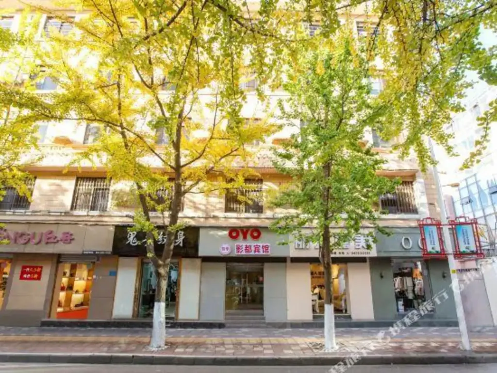 Куньмин: Yingdu Hotel