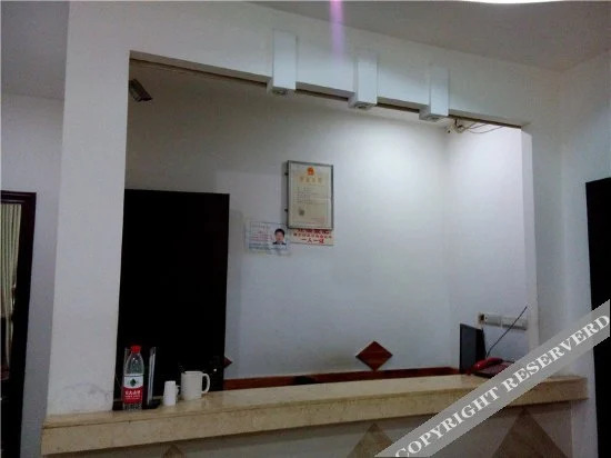 Чунцин: Dongquan Quanzhiyuan Hostel