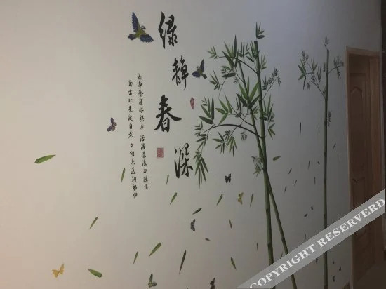 Нанкин: Xingqi Hostel
