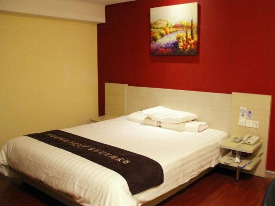 Циньхуандао: Hanting Hotel (Qinhuangdao Yanshan University)