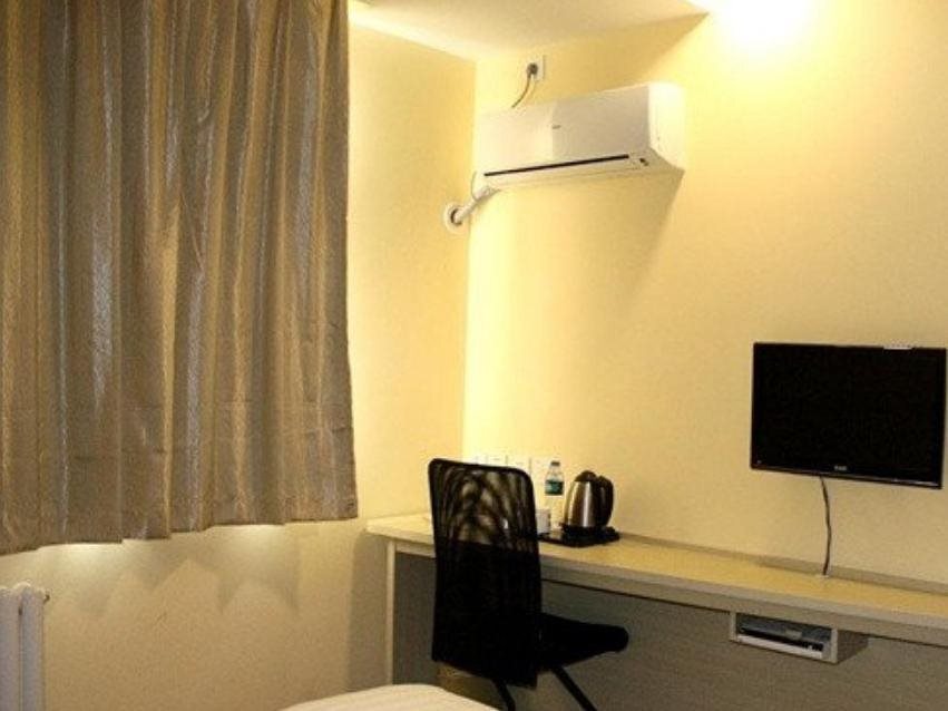 Циньхуандао: Hanting Hotel (Qinhuangdao Yanshan University)