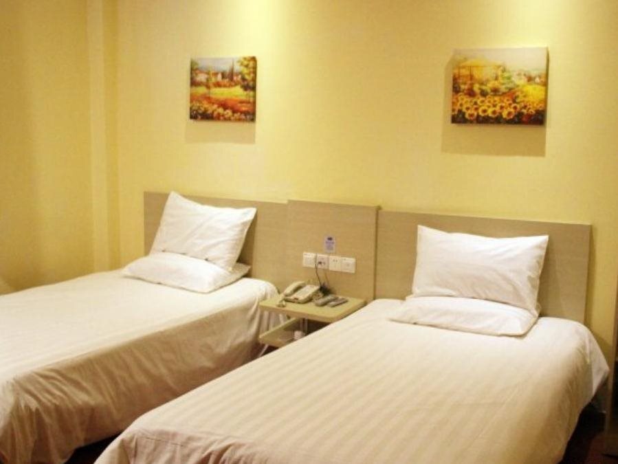 Циньхуандао: Hanting Hotel (Qinhuangdao Yanshan University)