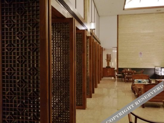 Шанхай: Taoyuan Shuixiang Hotel