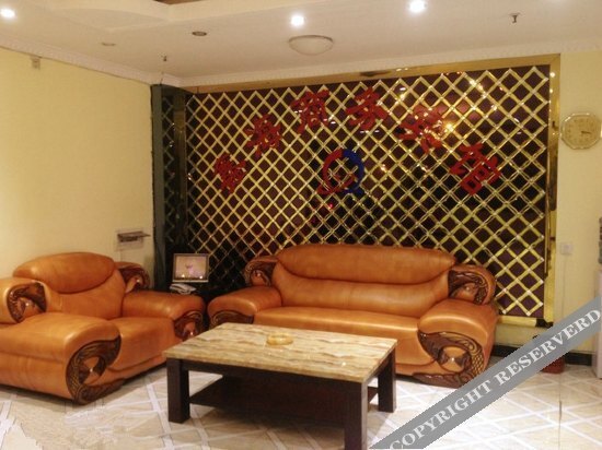 Фошань: Xinhai Preferred Hotel