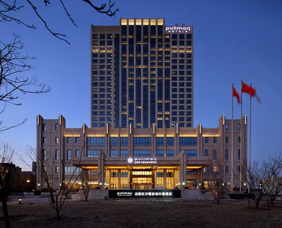 Oriental Ginza Shenyang — фото 1