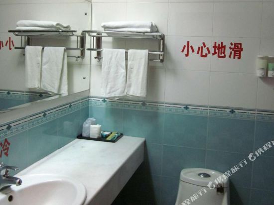Шэньчжэнь: Haiyuan Hotel