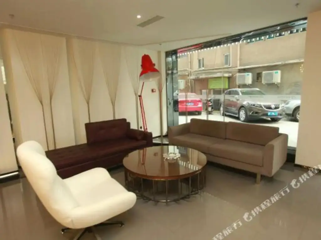 Чэнду: Chengdu Shuangjin Art Hotel
