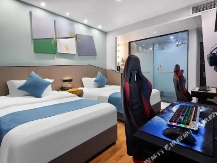 Чэнду: Chengdu Shuangjin Art Hotel