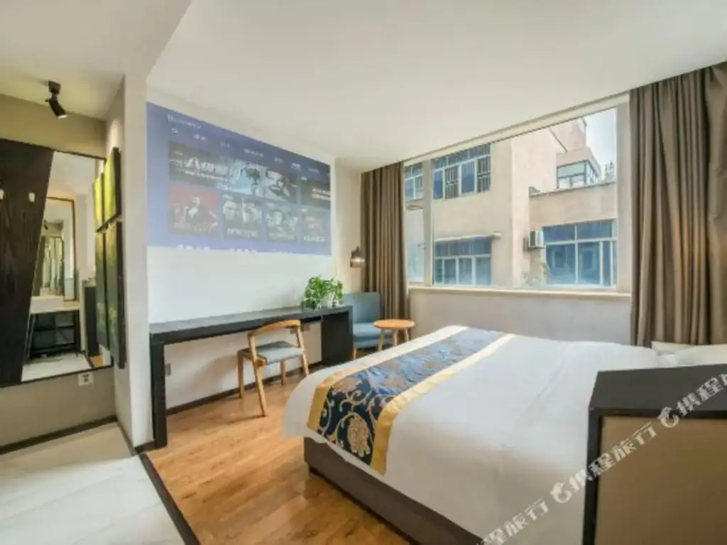 Чэнду: Chengdu Shuangjin Art Hotel