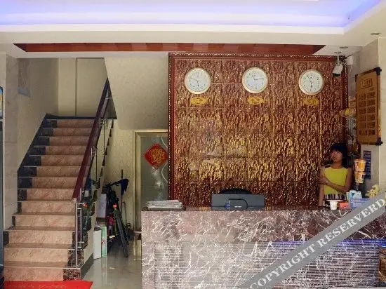 Гуйлинь: E Home Hotel Guilin