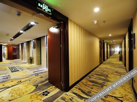 Гуйян: Manke Hotel (Guiyang Huaguoyuan Fengyuqiao)