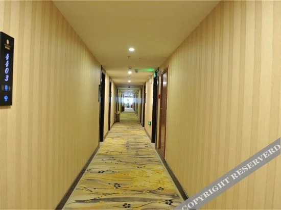 Гуйян: Manke Hotel (Guiyang Huaguoyuan Fengyuqiao)