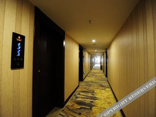Гуйян: Manke Hotel (Guiyang Huaguoyuan Fengyuqiao)