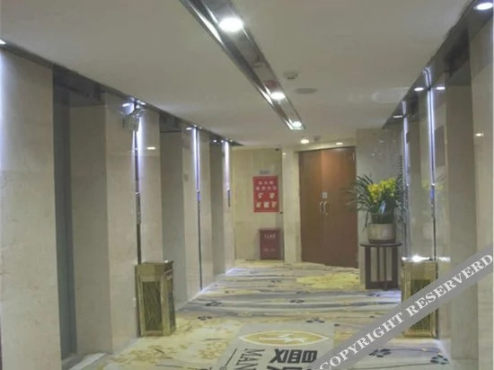 Гуйян: Manke Hotel (Guiyang Huaguoyuan Fengyuqiao)