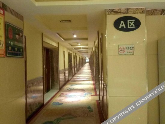 Шэньчжэнь: Guanhua Business Hotel