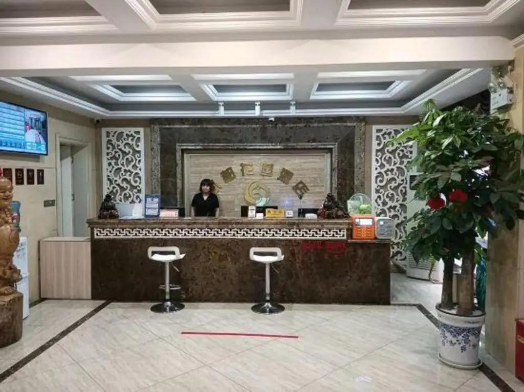 Чэнду: Hangdu Garden Hotel(Shuangliuairportstore)