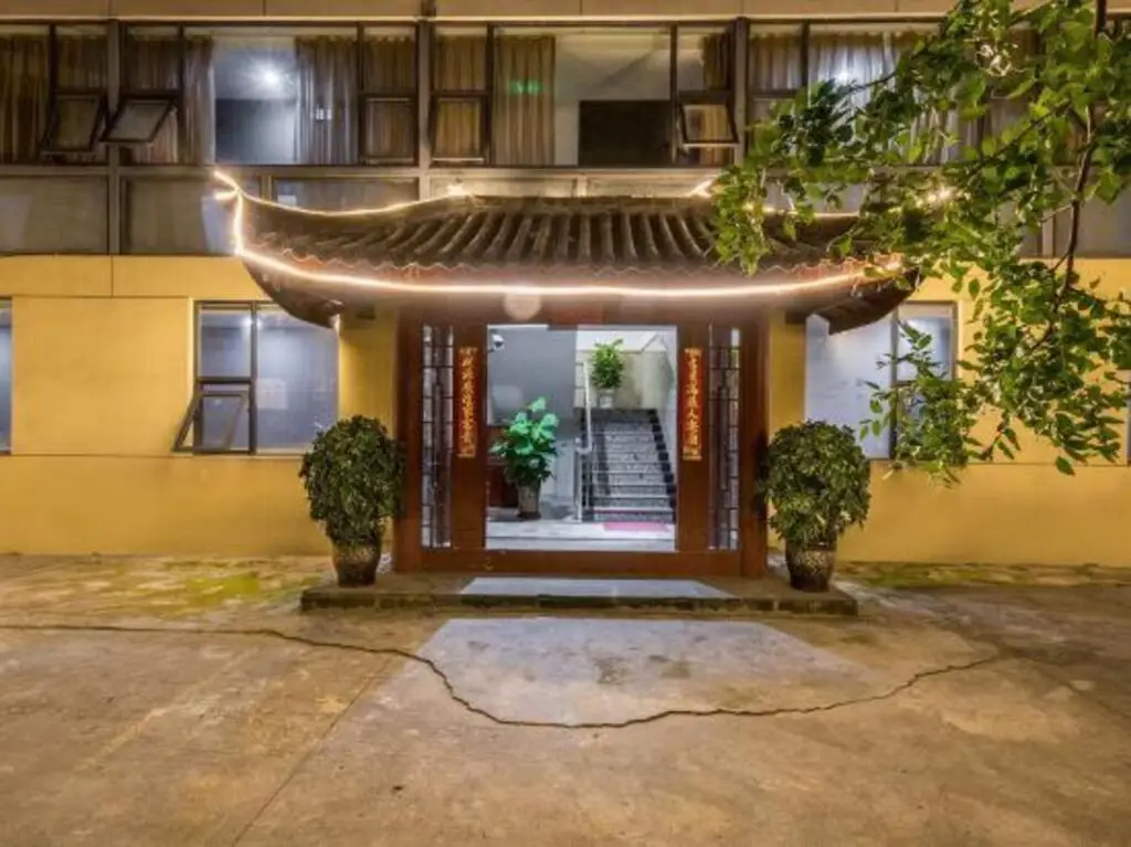Hangdu Garden Hotel(Shuangliuairportstore) — фото 1
