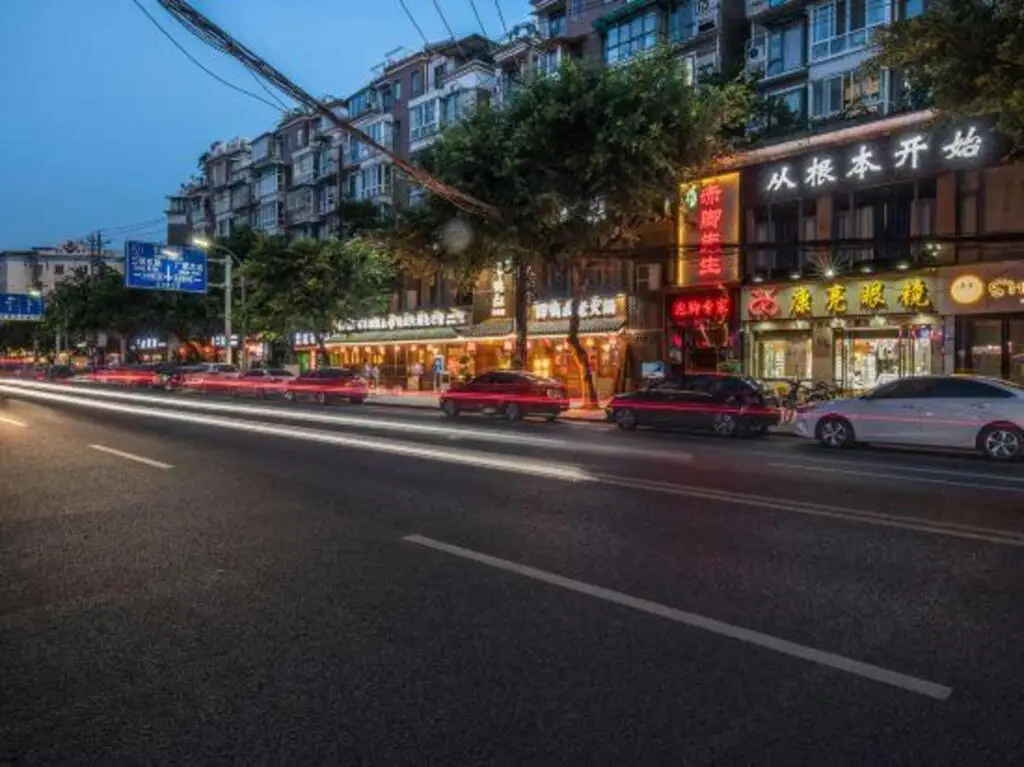 Чэнду: Hangdu Garden Hotel(Shuangliuairportstore)