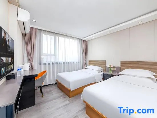 Хайкоу: Xinyueju Hotel (Hainan Institute of Business and Technology Provincial Museum)