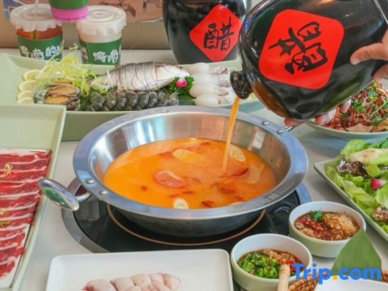 Хайкоу: Xinyueju Hotel (Hainan Institute of Business and Technology Provincial Museum)