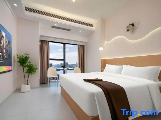 Хайкоу: Xinyueju Hotel (Hainan Institute of Business and Technology Provincial Museum)