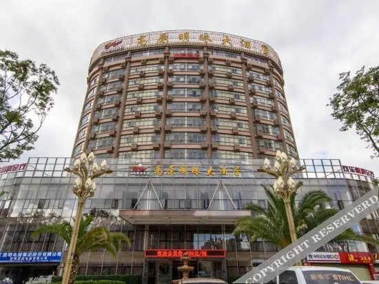Куньмин: Gaoyuan Mingzhu Hotel (Kunming Changhong Road)