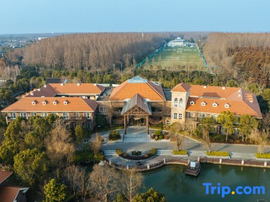 Шанхай: Flower Lux·Chongming Forest Resort Hotel