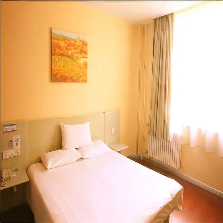 Шихези: Hanting Hotel Urumqi Zhongyinggongdi Metro Station