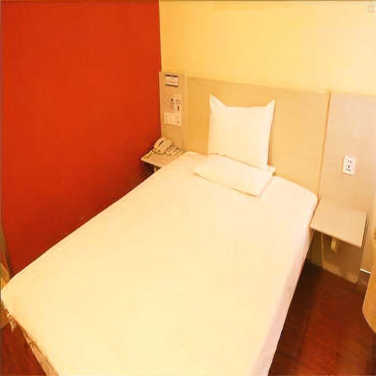 Шихези: Hanting Hotel Urumqi Zhongyinggongdi Metro Station
