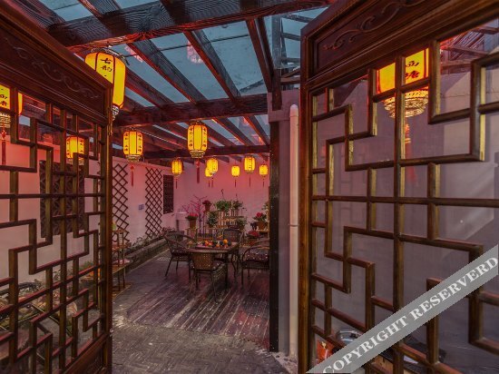 Цзясинь: Jiuqi · Xitang Guyun Boutique Garden Hotel