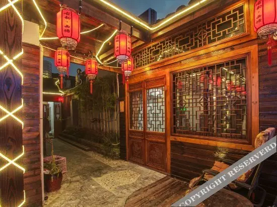 Цзясинь: Jiuqi · Xitang Guyun Boutique Garden Hotel