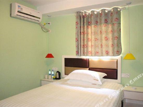 Чунцин: Tiancheng Express Hotel