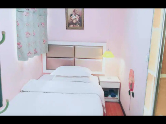 Чунцин: Tiancheng Express Hotel
