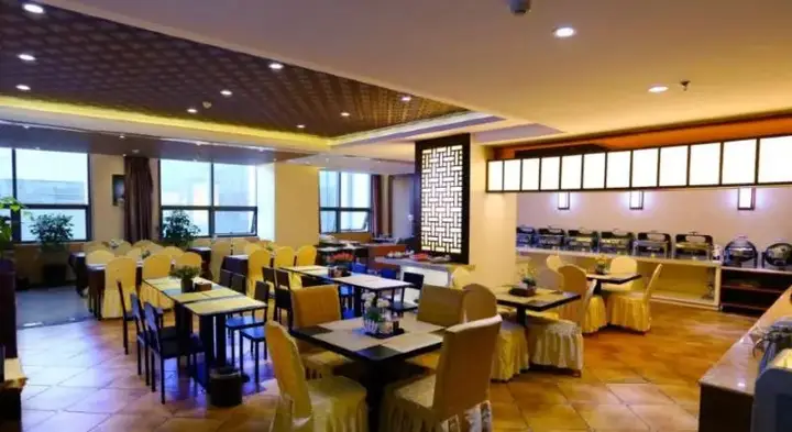 Куньмин: Jinghao Hotel