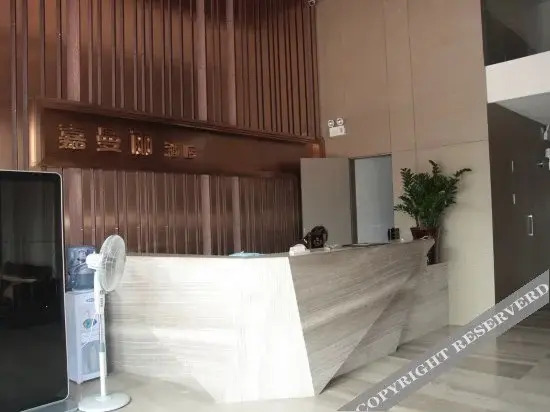 Фошань: Jiamanli Hotel