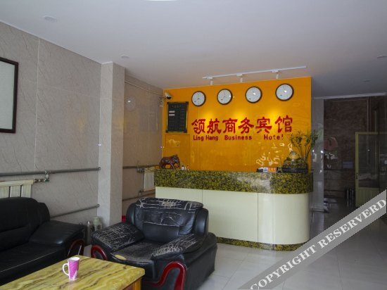 Цзинань: Linghang Motel