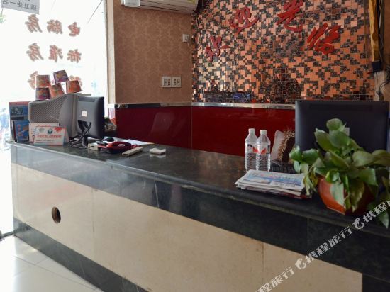 Huaxuan Holiday Hotel — фото 1