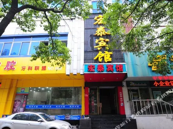 Нинбо: Hongtai Hotel