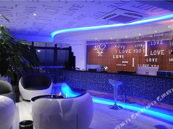 Тайчжоу: Hou''ai Theme Hotel