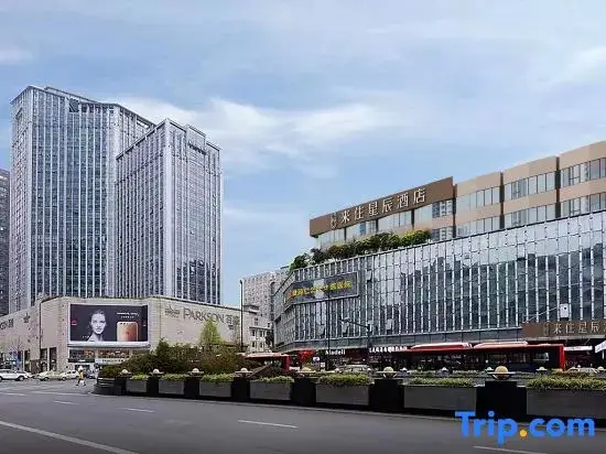Чэнду: Come to live in Star Hotel (Chengdu Chunxi Road Taikoo Li Branch)