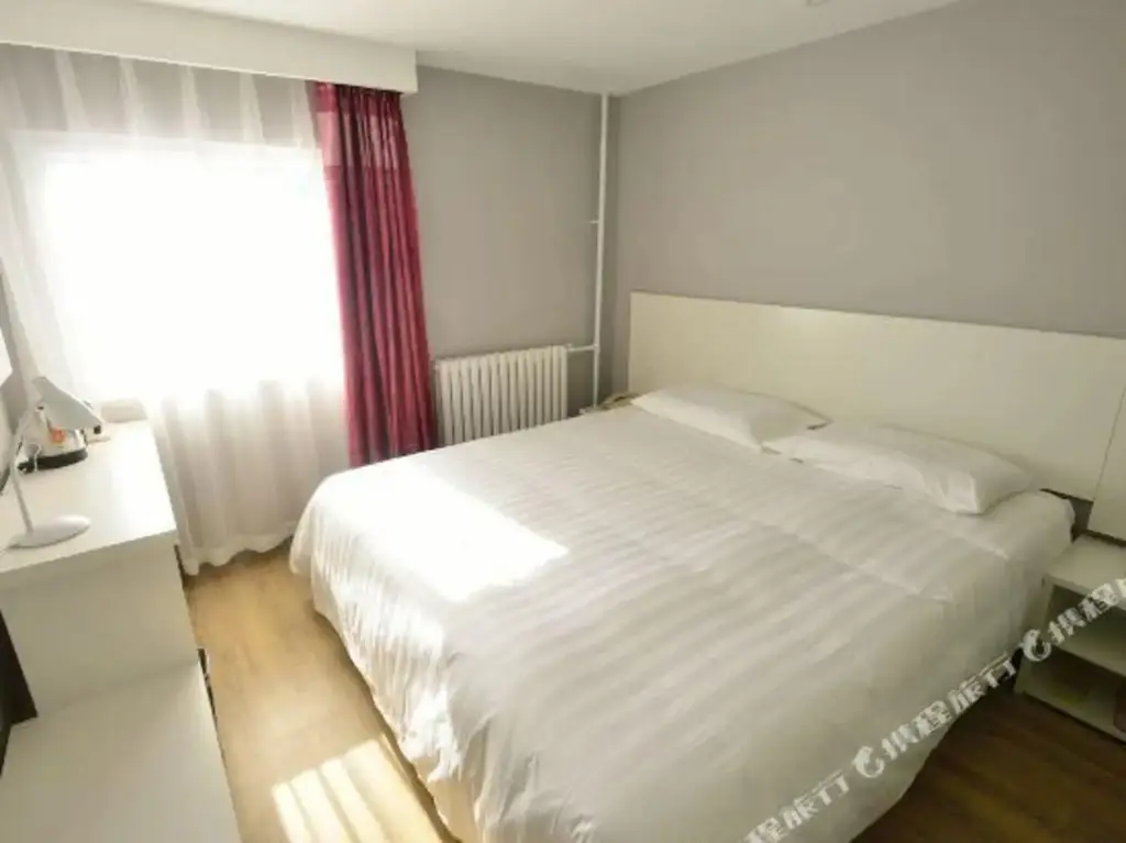 Тяньцзинь: Jiangnan Zhijia Express Hotel Junzhijia