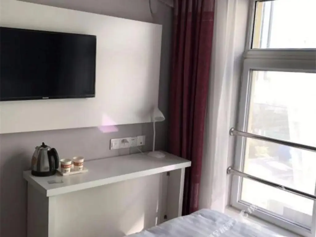 Тяньцзинь: Jiangnan Zhijia Express Hotel Junzhijia