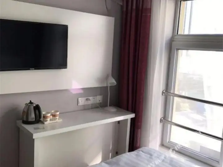 Тяньцзинь: Jiangnan Zhijia Express Hotel Junzhijia