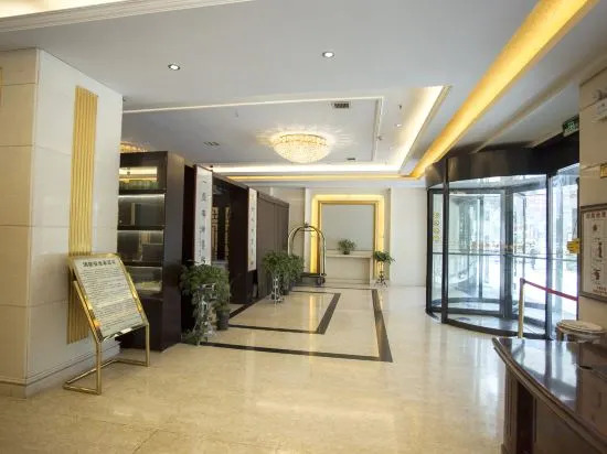 Дуюн: Xiyuan Jinrun Hotel (Duyun Wanda Plaza Nationality Normal University)