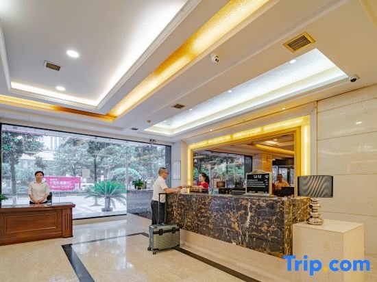 Дуюн: Xiyuan Jinrun Hotel (Duyun Wanda Plaza Nationality Normal University)