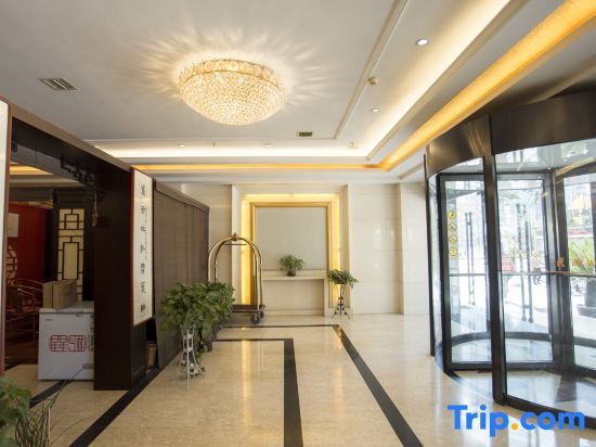 Дуюн: Xiyuan Jinrun Hotel (Duyun Wanda Plaza Nationality Normal University)