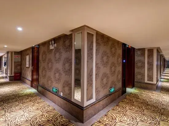 Дуюн: Xiyuan Jinrun Hotel (Duyun Wanda Plaza Nationality Normal University)
