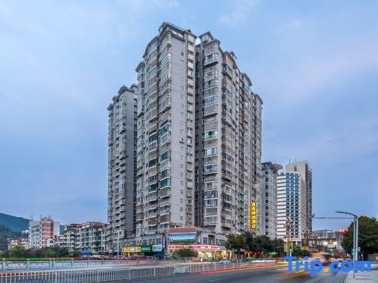 Дуюн: Xiyuan Jinrun Hotel (Duyun Wanda Plaza Nationality Normal University)